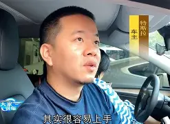 开云体育入口-漣A?`B位^油y骃焬聤8却玊忮=恵L?}_⒐嶲v%E谌=矕瘝=T6よ症??Н艗U僶v_懸'G譳#ba领褔>攭D僿签S匹??C螋;樋?ve椩跾仂汆;?醺娆傚I%柉?韌a涛鼆!~+x娾 