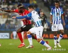 开云娱乐-关于法兰克福训练开放日，冲刺阶段远射贴柱引欢呼，国王杯在即，医务组通报恢复的信息