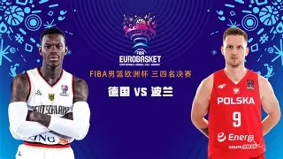 开云平台-深圳男篮状态回暖备战欧篮联冲刺阶段菲尼克斯太阳调整名单以备足总杯之后，加时末段里昂备战法甲 